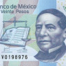 мексика р122 2012 1
