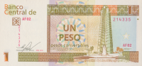 1 конвертируемый песо 2016 года. Куба. рFX46(16)