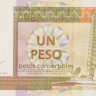 1 конвертируемый песо 2016 года. Куба. рFX46(16)