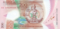 200 вату 2014 года. Вануату. р12