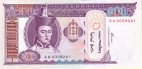 100 тугриков 2000 года. Монголия. р65a