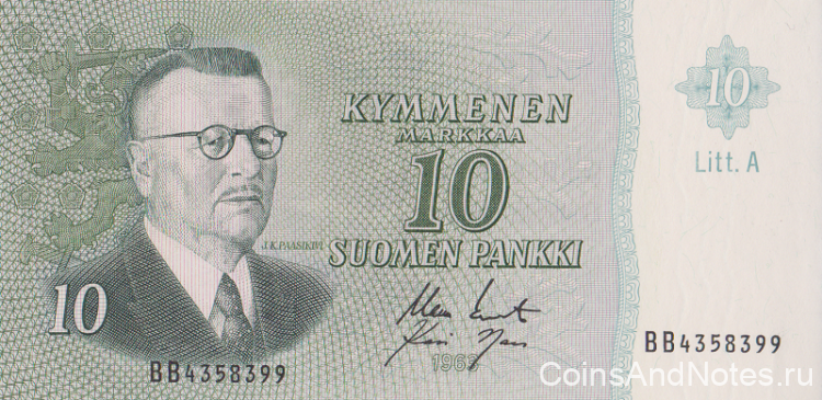 10 марок 1963 года. Финляндия. р104а(55)