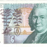 100 крон 1996 года. Швеция. р57b(96)