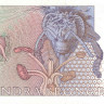 100 крон 1996 года. Швеция. р57b(96)