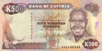 500 квача 1991 года. Замбия. р35