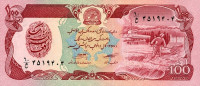 100 афгани 1979 года. Афганистан. р58а(2)