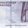 50 крон 2009 года. Дания. р65а