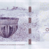50 крон 2009 года. Дания. р65а