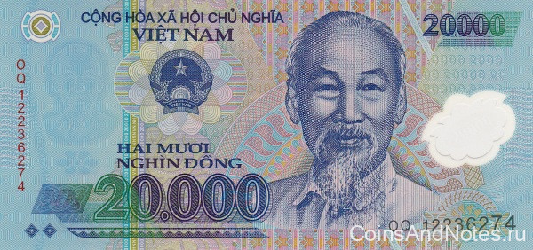 20 000 донг 2012 года. Вьетнам. р120е