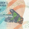 100 ариари 2017 года. Мадагаскар. р new
