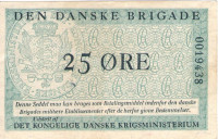 25 эре 1947-1958 годов. Дания. рМ9