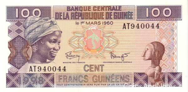 100 франков 1998 года. Гвинея. р35а(1)