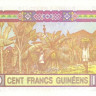 100 франков 1998 года. Гвинея. р35а(1)