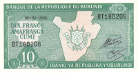 10 франков 05.02.2005 года. Бурунди. р33е