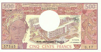 500 франков 1983 года. Камерун. р15d(2)
