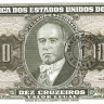1 сентаво 1966-1967 годов. Бразилия. р183а