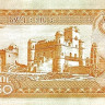 50 биров 2006 года. Эфиопия. р51с