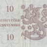 10 марок 1963 года. Финляндия. р104а(101)