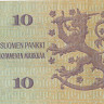 10 марок 1980 года. Финляндия. р111а(30)