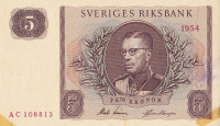 5 крон 1954 года. Швеция. р42а