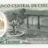 5000 эскудо 1967-1975 годов. Чили. р147b(1)