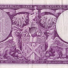 1 фунт 1947 года. Шотландия. рS322