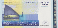 Банкнота 5000 франков 2007 года. Мадагаскар. р91а