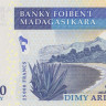 5000 франков 2007 года. Мадагаскар. р91а