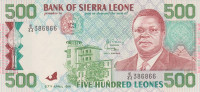 Банкнота 500 леоне 27.04.1991 года. Сьерра-Леоне. р19