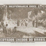 5 крузейро 1962-1964 годов. Бразилия. р176с