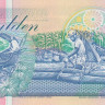 5 гульденов 10.02.1998 года. Суринам. р136b