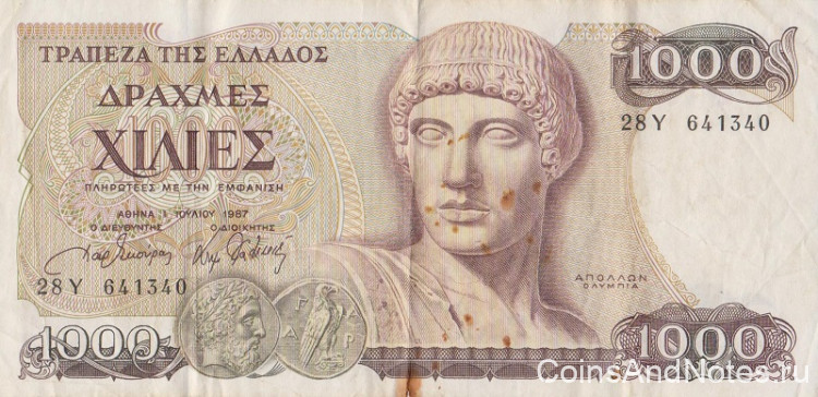 1000 драхм 1987 года. Греция. р202а