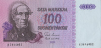 Банкнота 100 марок 1976 года. Финляндия. р109а(38)