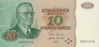 Банкнота 10 марок 1980 года. Финляндия. р111а(17)