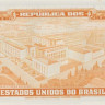 2 крузейро 1956-1958 годов. Бразилия. р157Аа