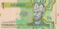 1 манат 2009 года. Туркменистан. р22(АА). Серия АА.