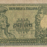 50 лир 1951 года. Италия. р91b