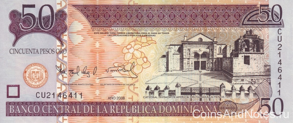 50 песо 2008 года. Доминиканская республика. р176b