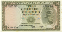 20 эскудо 1967 года. Тимор. р26а(7)
