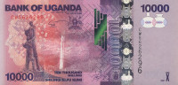10000 шиллингов 2021 года. Уганда. р52(21)