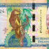 гамбия 100-2015 1