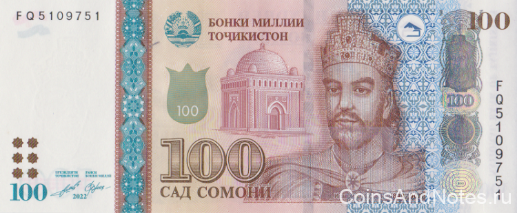 100 сомони 2022 года. Таджикистан. рW28(22)