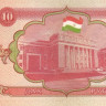 таджикистан р3 2