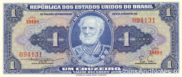 1 крузейро 1954-1958 годов. Бразилия. р150b