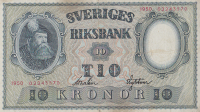 10 крон 1950 года. Швеция. р40k(3)