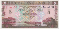 5 фунтов 1998 года. Северная Ирландия. р335b