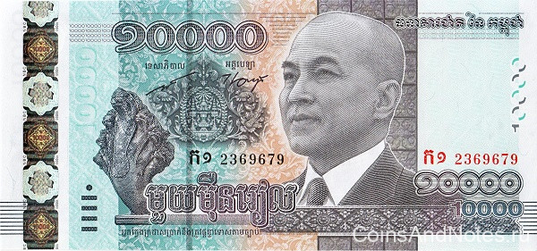 10 000 риэль 2015 года. Камбоджа. р new 1