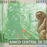 10000 колонов 02.09.2009 года. Коста-Рика. р277