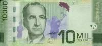 Банкнота 10000 колонов 02.09.2009 года. Коста-Рика. р277
