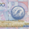 20000 песо 2007 года. Колумбия. р454p